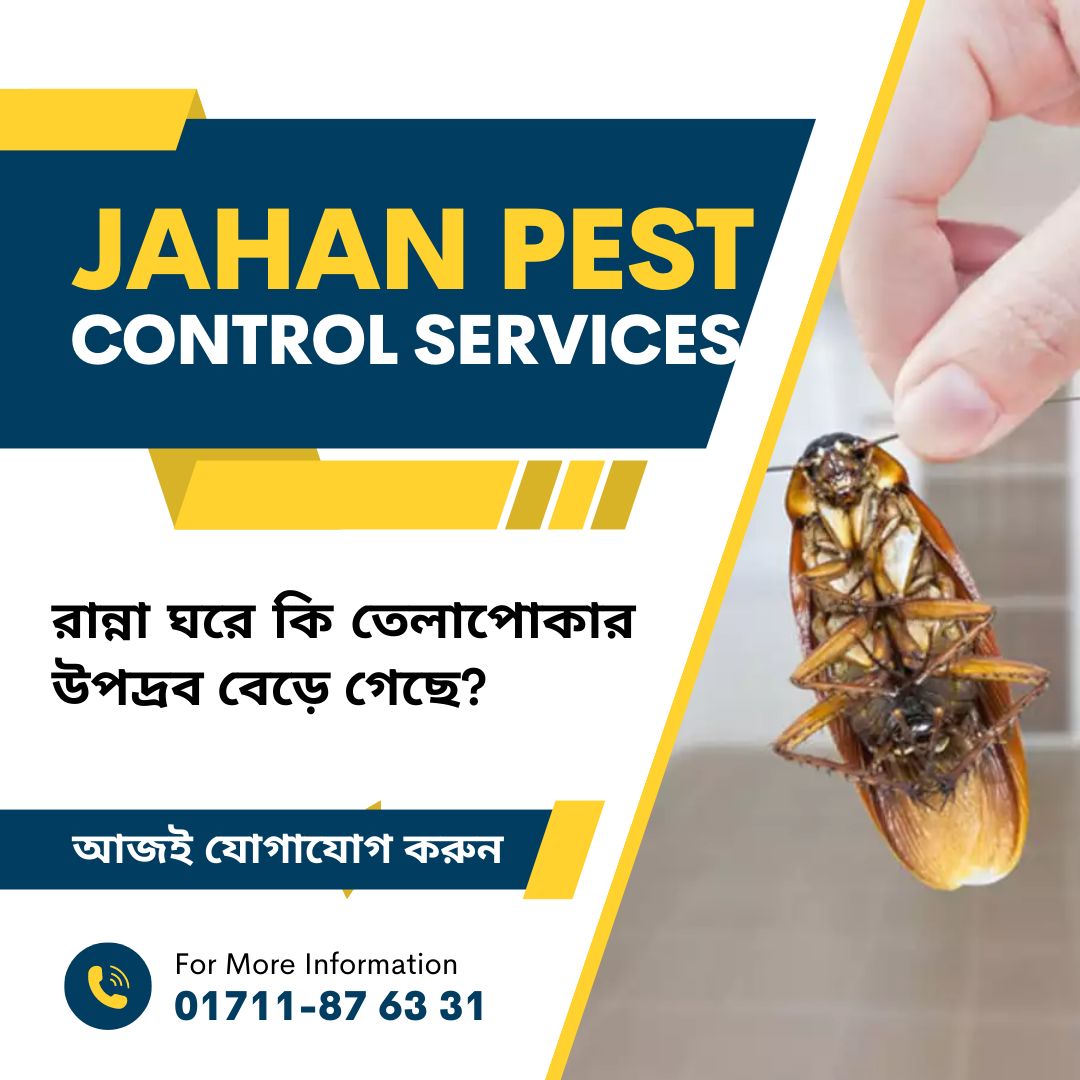 Cockroach control services